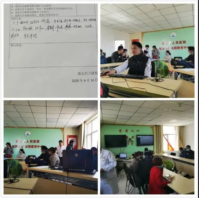 微信图片_20201010104008.jpg 微信图片_20201010104008.jpg