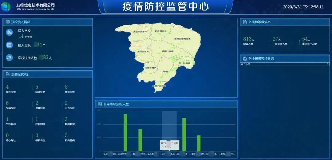 微信图片_20201010103943.jpg 微信图片_20201010103943.jpg