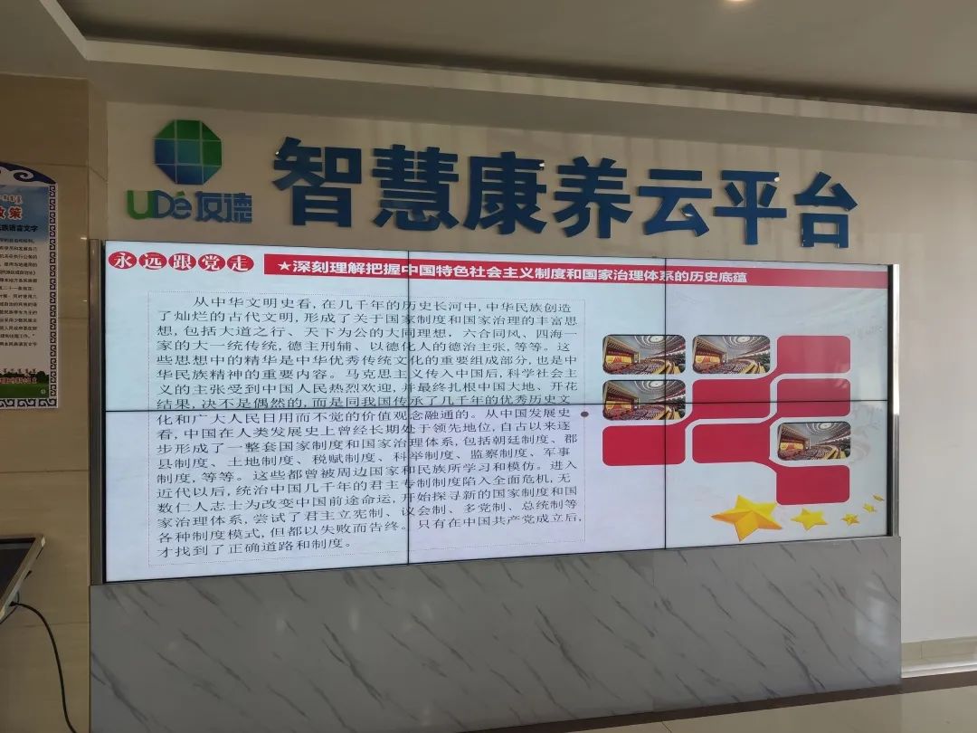 微信图片_20201010104058.jpg