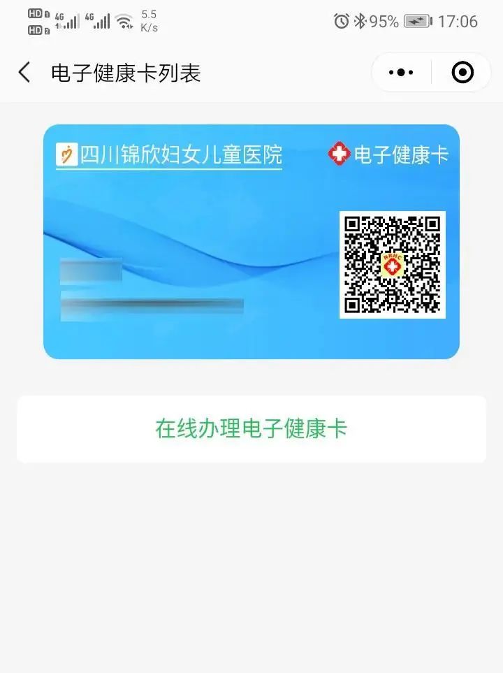 微信图片_20201010103815.jpg 微信图片_20201010103815.jpg