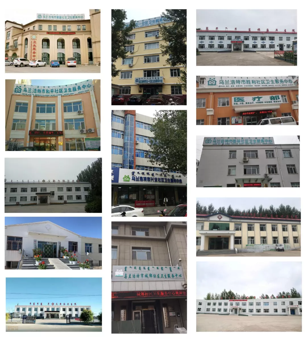 微信图片_20201010104000.png 微信图片_20201010104000.png