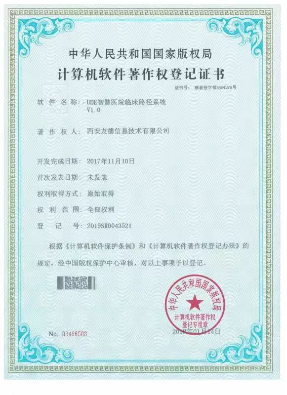 微信图片_20201012102959.jpg