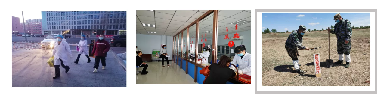 微信图片_20201009111643.png
