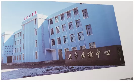 微信图片_20201009113742.png 微信图片_20201009113742.png