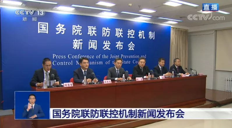 微信图片_20201023163443.png