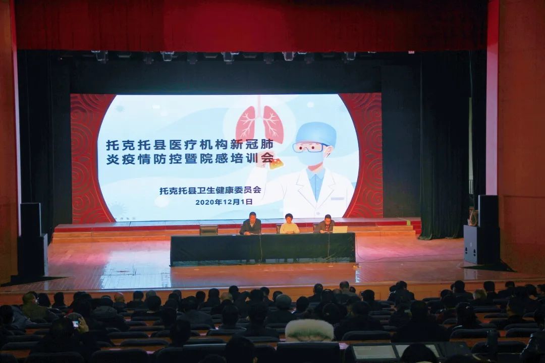 微信图片_20201216170748.jpg 微信图片_20201216170748.jpg