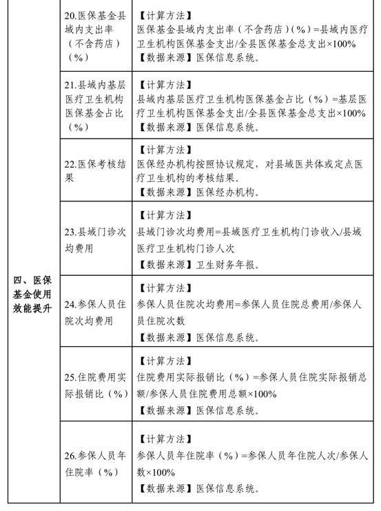 微信图片_20201216161245.png 微信图片_20201216161245.png
