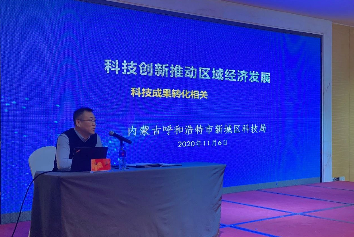 微信图片_20201223115357.png