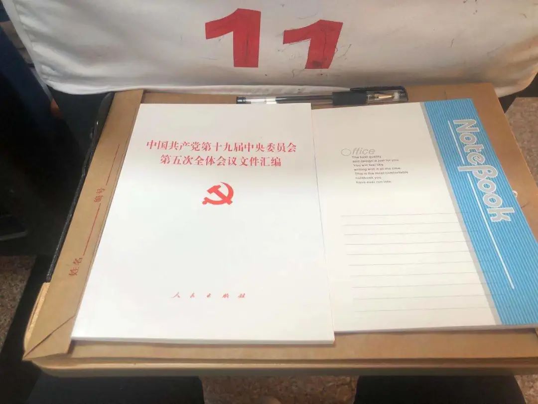 微信图片_20201223112849.jpg 微信图片_20201223112849.jpg