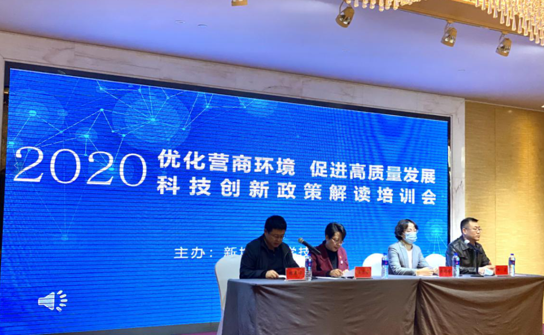 微信图片_20201223115346.png 微信图片_20201223115346.png
