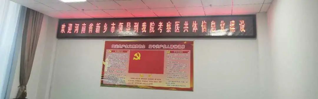 微信图片_20201216112148.jpg