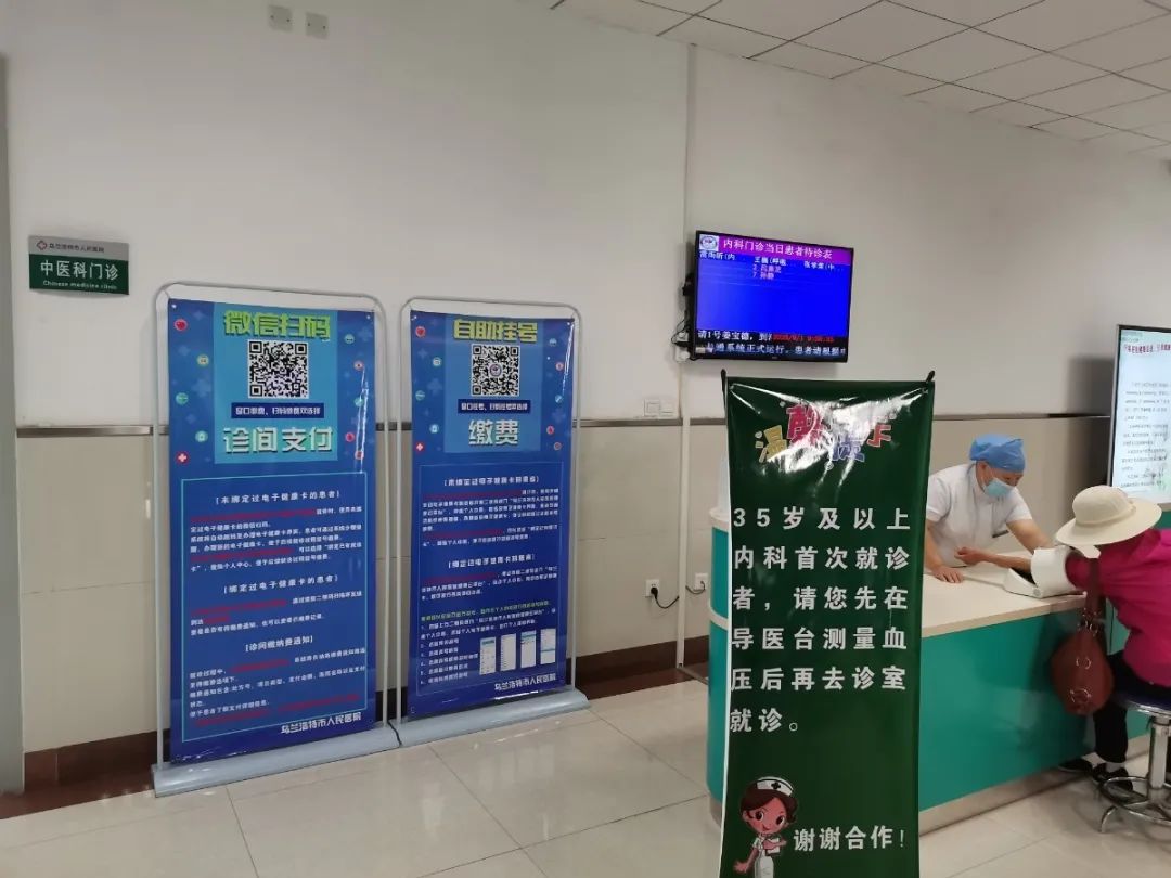 微信图片_20201216105325.jpg 微信图片_20201216105325.jpg