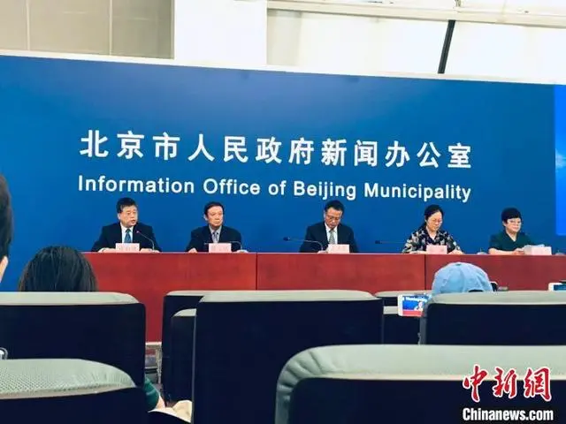 微信图片_20200617162716.png
