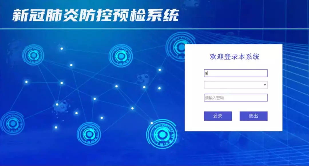 微信图片_20200617154340.png