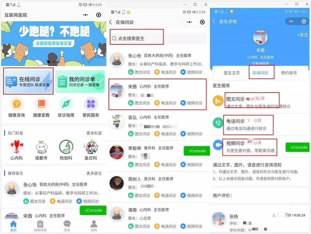 微信图片_20200612162255.png