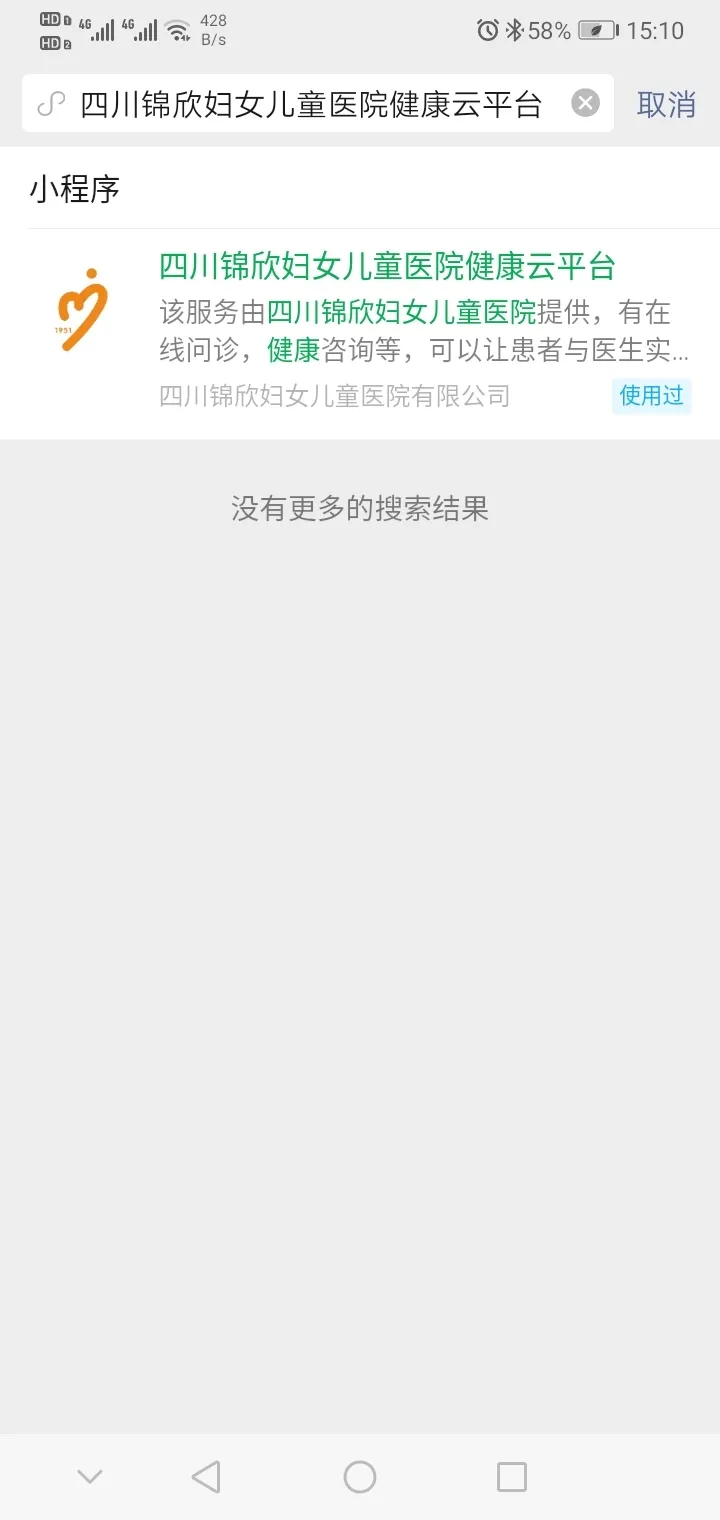 微信图片_20200612164521.png 微信图片_20200612164521.png
