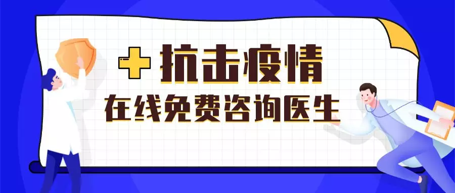 微信图片_20200617153659.png