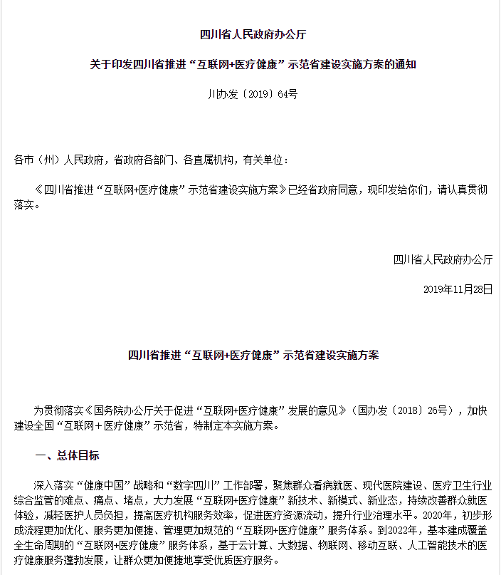 640 (1).png 640 (1).png