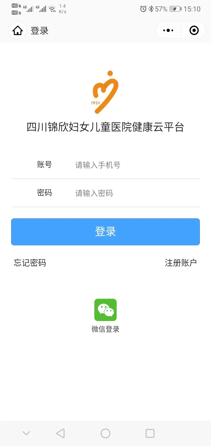 微信图片_20200612164541.png 微信图片_20200612164541.png