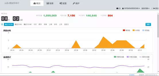微信图片_20200612143703.png