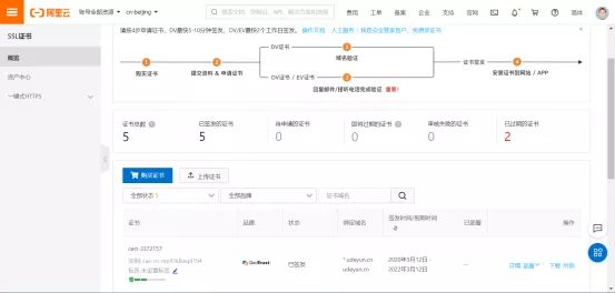 微信图片_20200612143711.png