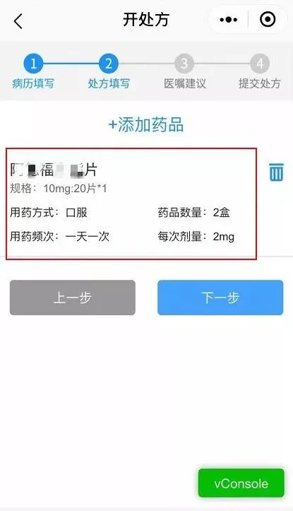 微信图片_20200612162303.png 微信图片_20200612162303.png