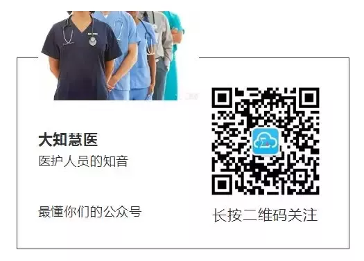 微信图片_20200612154522.png 微信图片_20200612154522.png