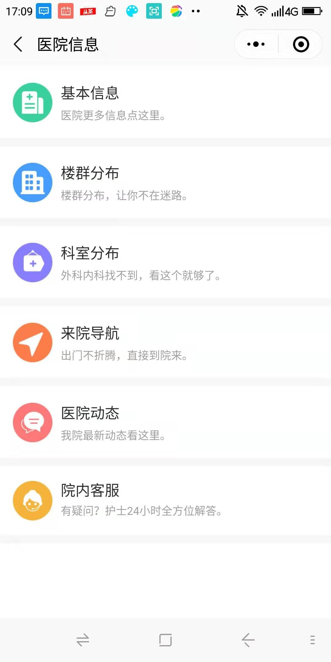 微信图片_20200612162359.png