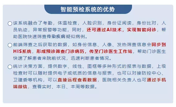 微信图片_20200617152941.png