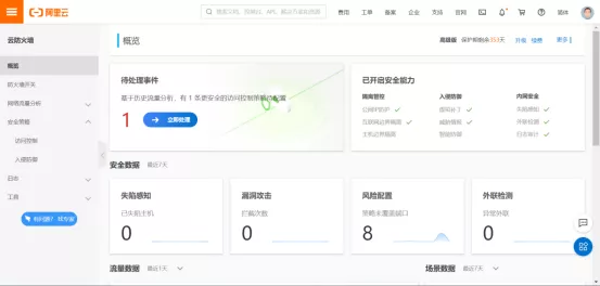 微信图片_20200612143647.png