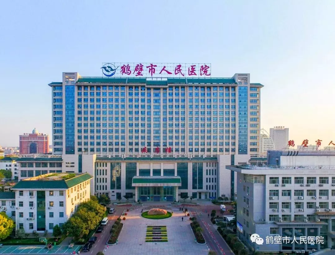 微信图片_20200612162350.png 微信图片_20200612162350.png