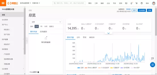 微信图片_20200612143655.png