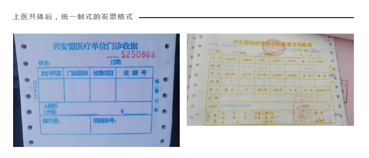 微信图片_20200703152122.png