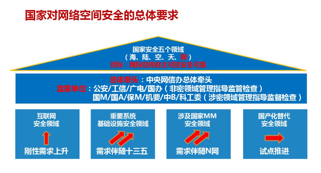 微信图片_20200806143710.jpg 微信图片_20200806143710.jpg