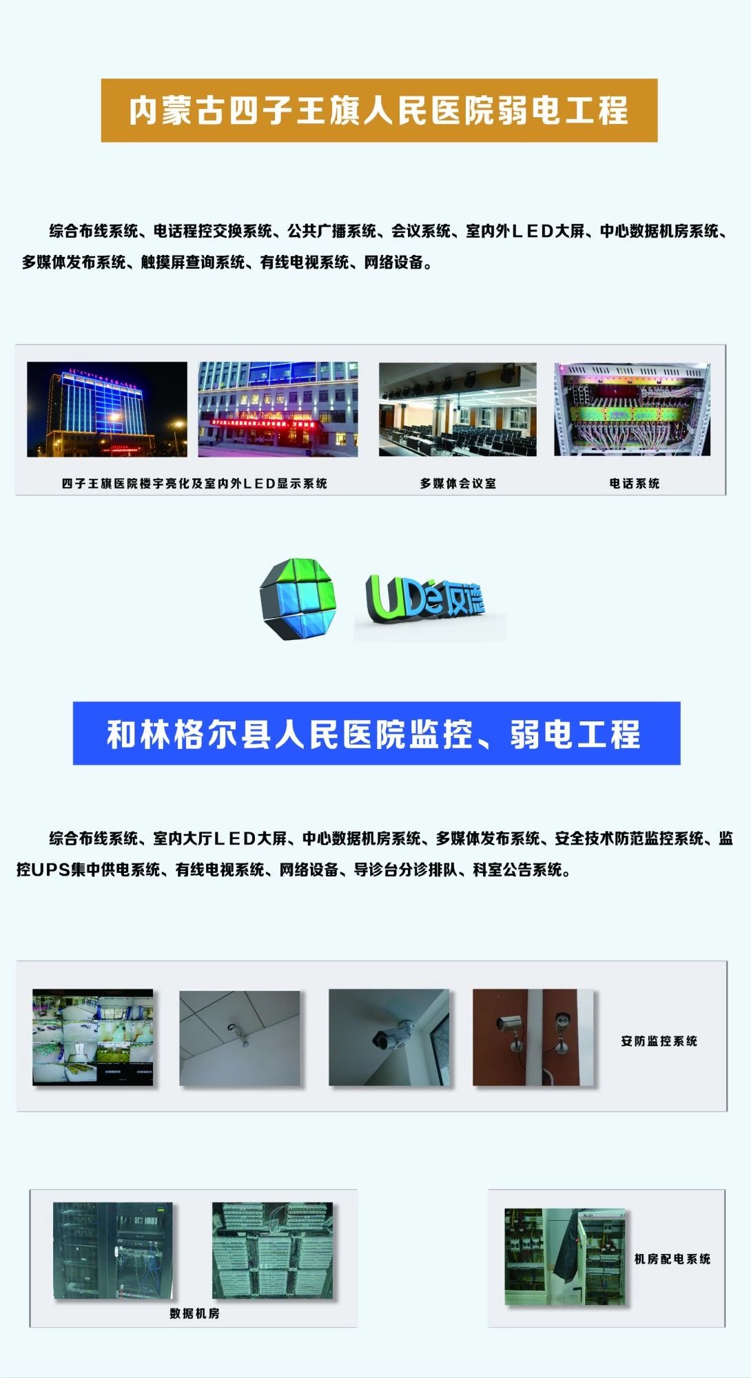 微信图片_20200806090751.jpg