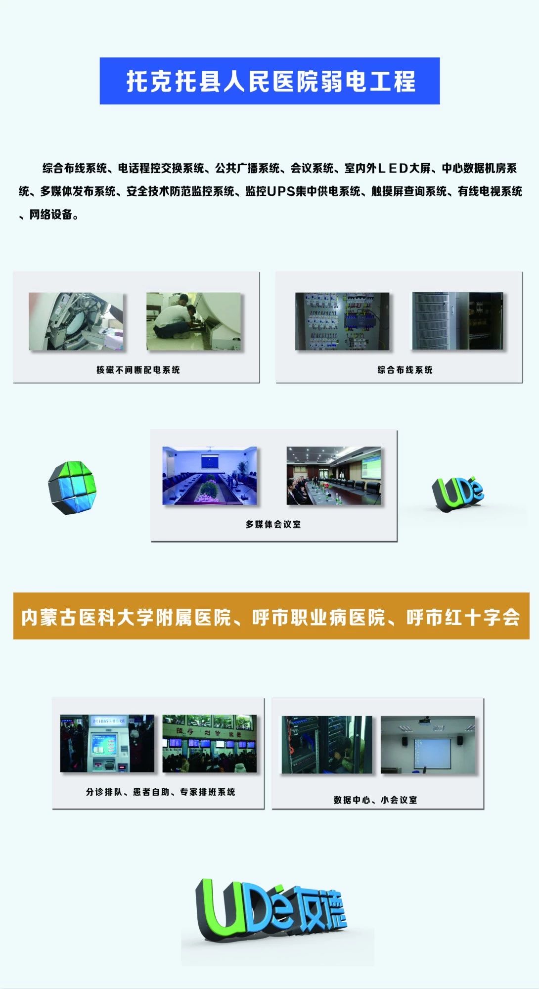 微信图片_20200806090754.jpg