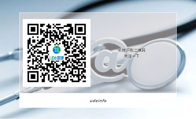 微信图片_20200806090846.png