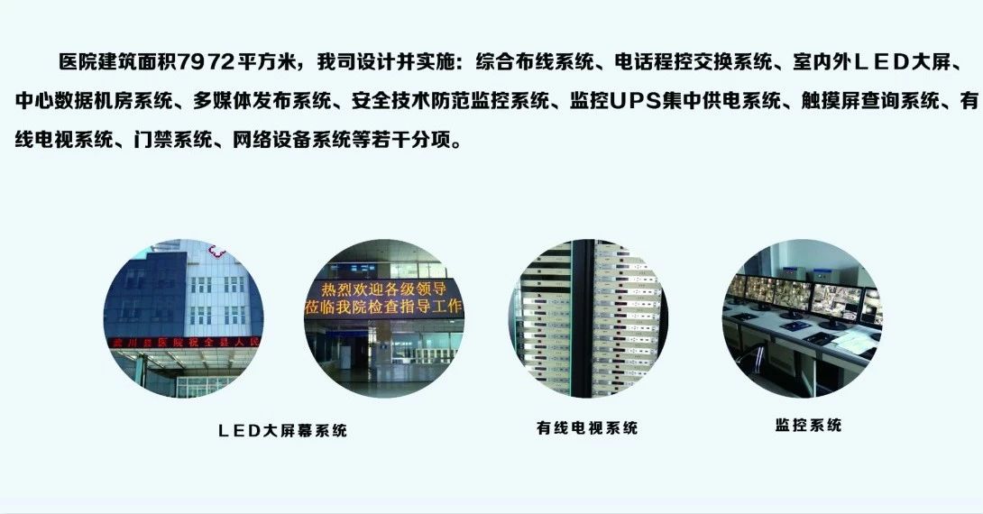 微信图片_20200806090744.jpg
