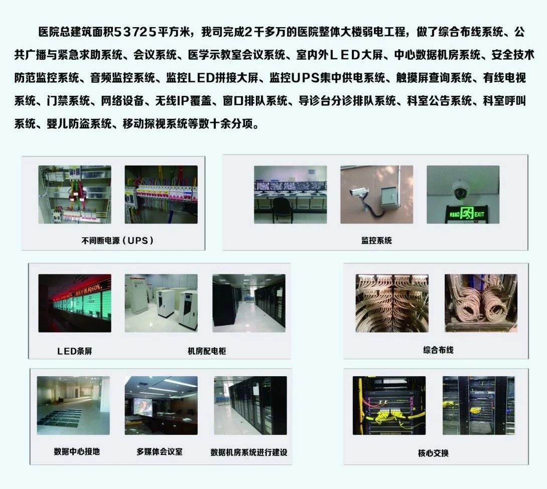 微信图片_20200806090741.jpg