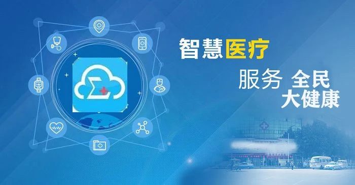 微信图片_20200806152613.jpg
