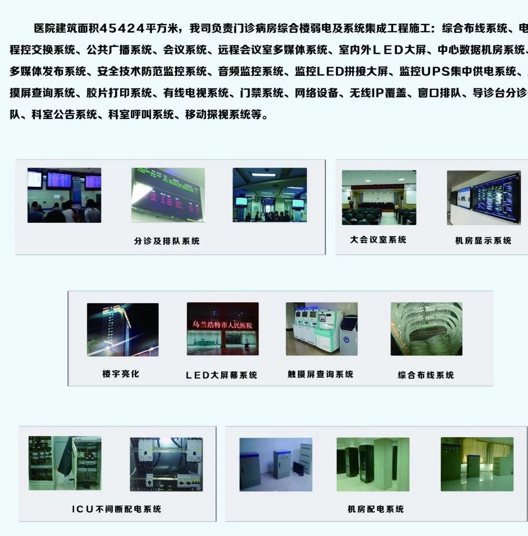 微信图片_20200806090738.jpg