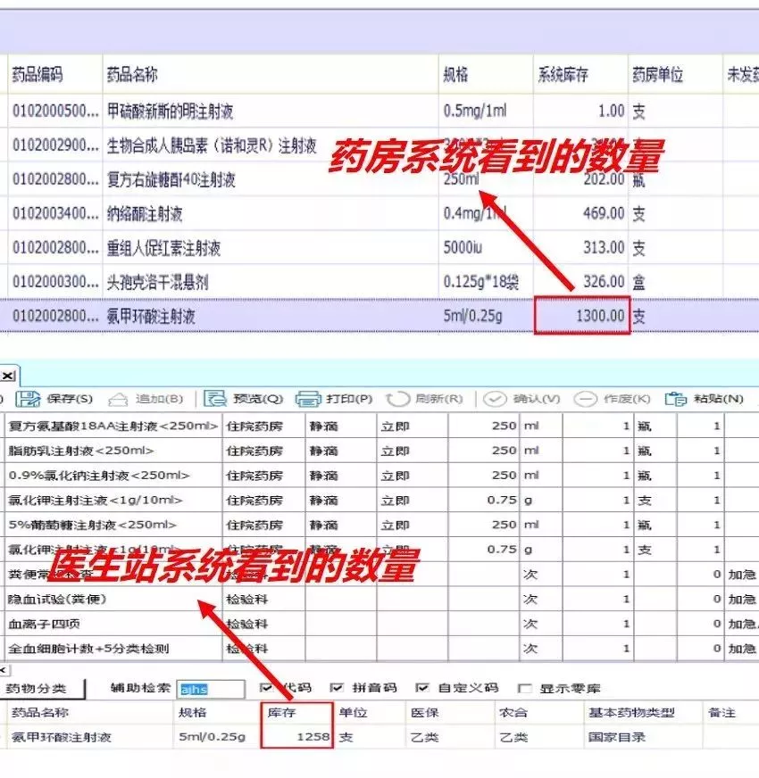 微信图片_20200928103312.png