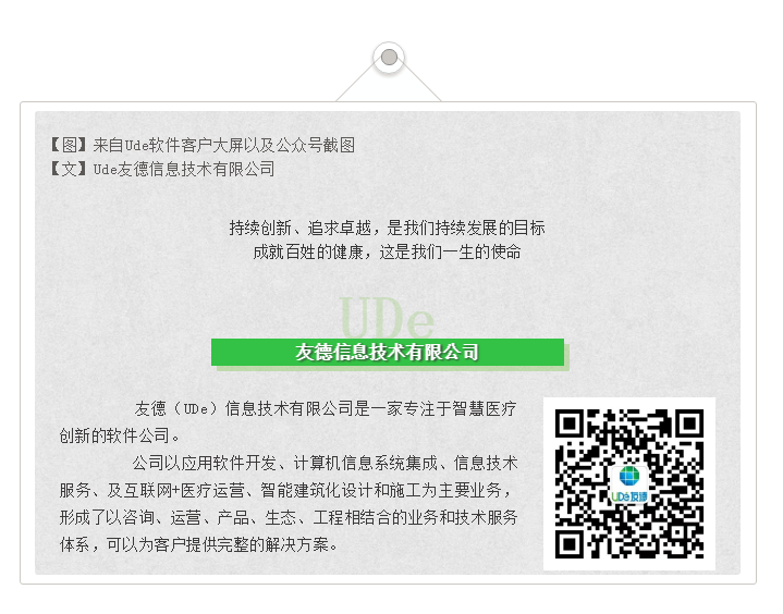 微信图片_20200923112530.png