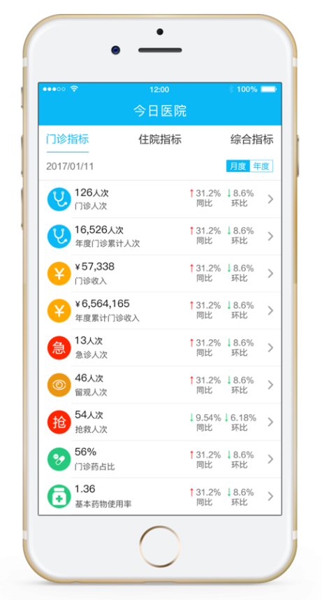 微信图片_20200923165311.png