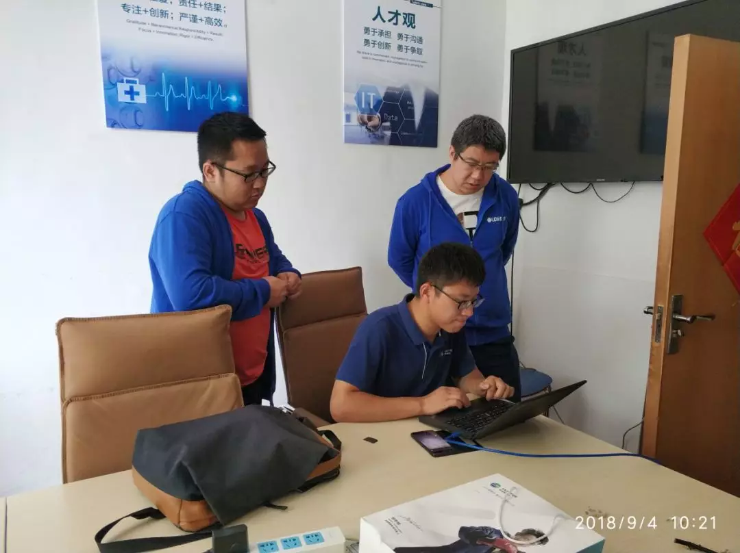 微信图片_20200928102217.png