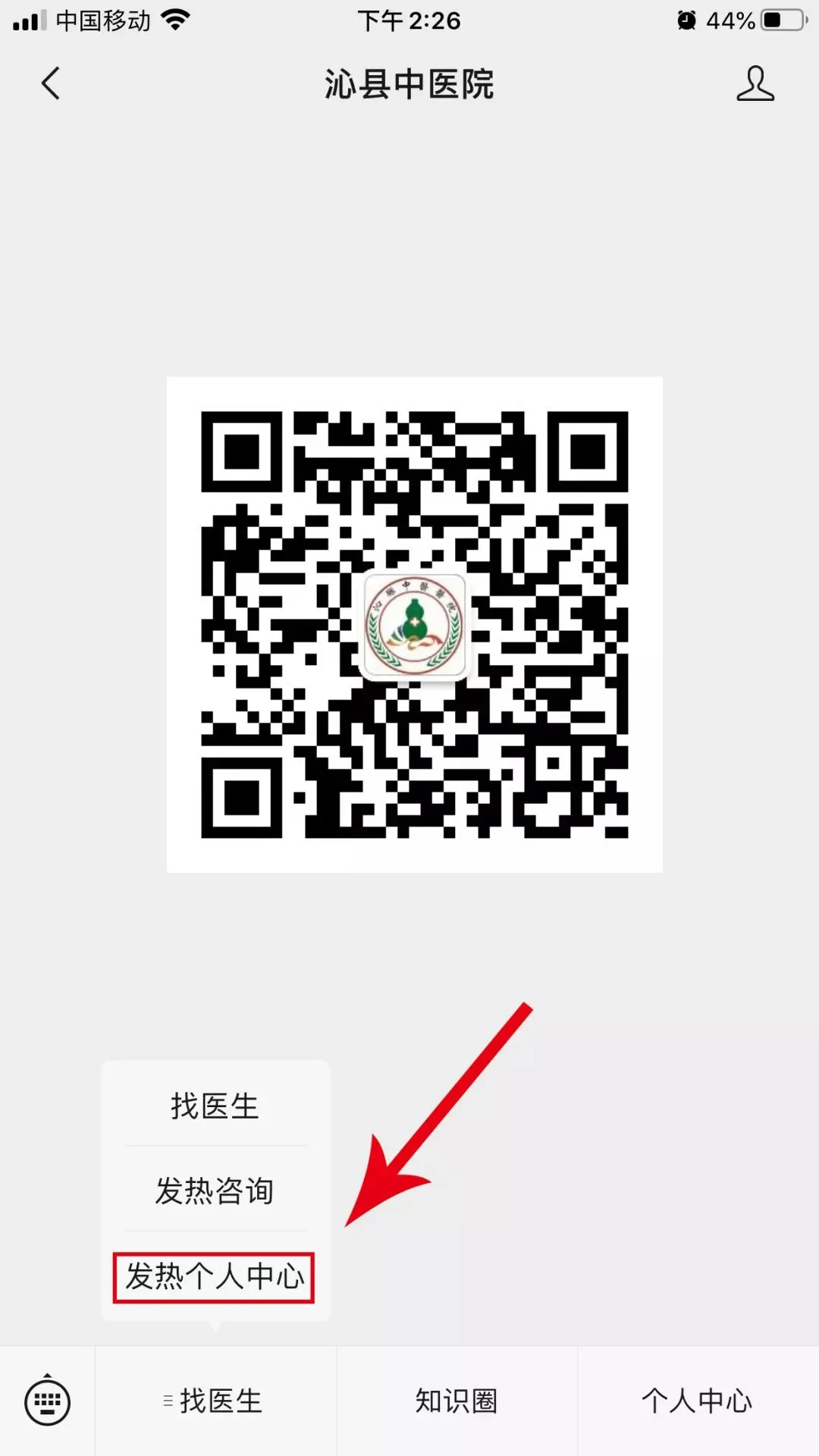 微信图片_20200928100423.png 微信图片_20200928100423.png