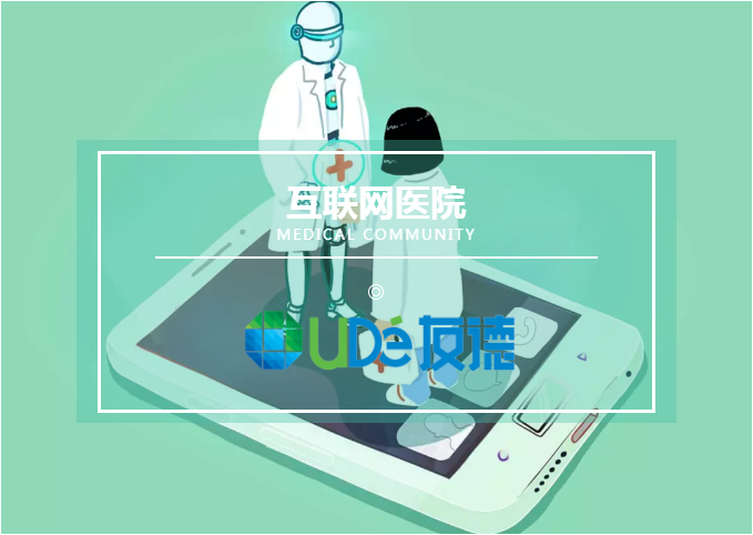 微信图片_20200923105828.png