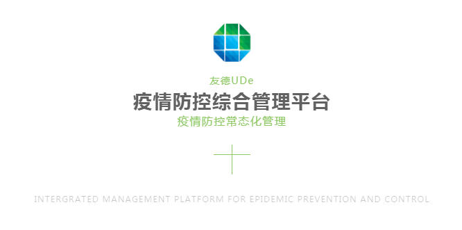 微信图片_20200923114313.png 微信图片_20200923114313.png