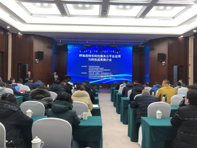 微信图片_20201231114027.png 微信图片_20201231114027.png