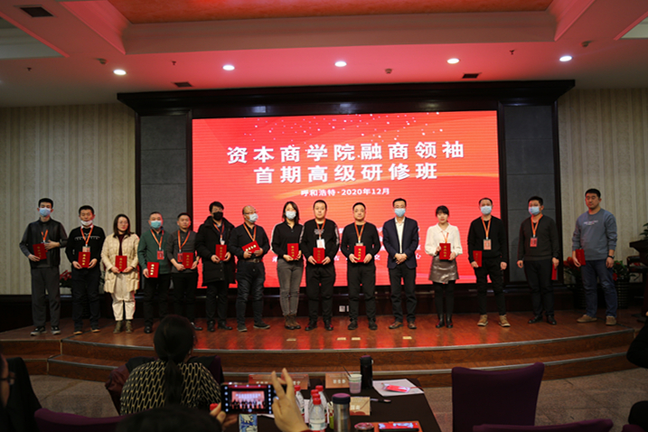 微信图片_20201230110236_副本.jpg 微信图片_20201230110236_副本.jpg